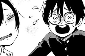 15화 第８＿１話 표지