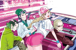 第７３話 歌舞伎町の伝説 표지