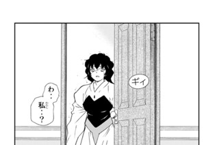 第１１１話 （３） 표지