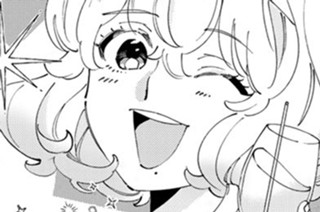 おまけ⑥ 昭和初期のジュース「どりこの」CM漫画 표지