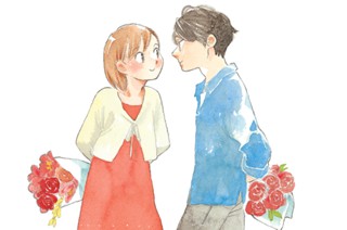 第５話 ミセスマーメイド（１） 표지