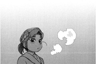 第115話 初日の出 표지