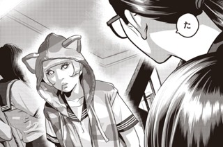 第３９話 服従の儀 표지
