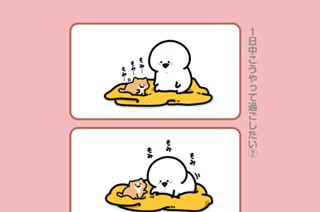 155화 １５５．１日中こうやって過ごしたい（２） 표지