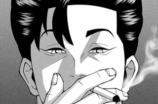 第１１３話 ホームラン 표지