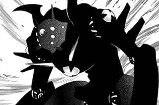【第50話】 理解不能者 표지