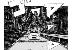 Vol.352 ちいさな発見 표지