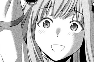 第２８５話 道なき未知 표지