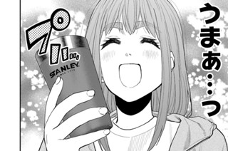 第５４話 표지