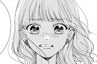 第1話-6 よりにもよって頼くんと（6） 표지