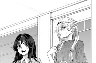 第２１話 金髪とピアス 표지