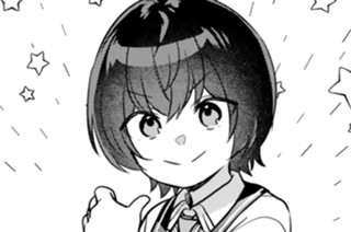 第5話 最弱貴族、聖女に頼られる① 표지