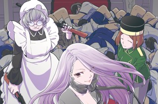第８話 ストーカー夫（１） 표지