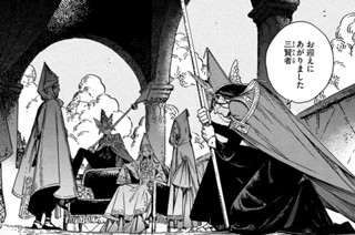 第４８話 표지