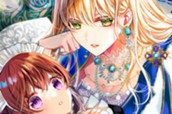 1話-1 命の恩人① 표지