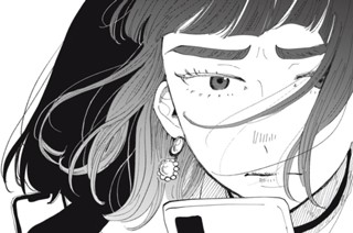 第３５話 표지