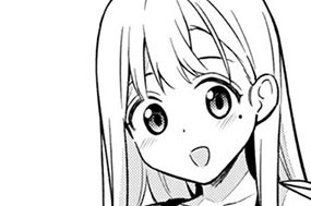 第２１話 数学② 표지