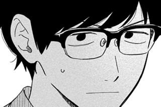 第２２８話 見つけだそう！宝探し麻辣湯 표지
