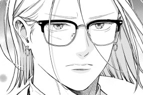 ＶＯＬ．０２０ わずらう（３） 표지