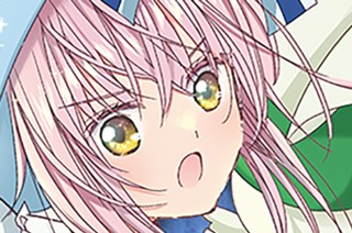 第１２話 （１） 표지