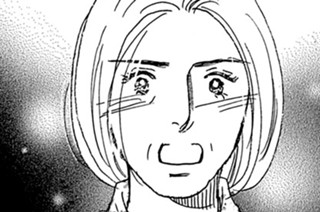 第77話 退路を断って（2） 표지