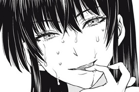 第２８６話 「ネタ交換」 표지