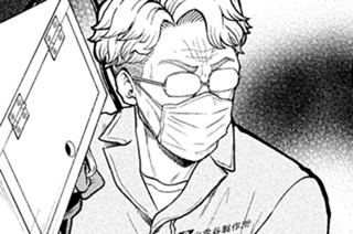 第６０話 死地に咲く花 표지