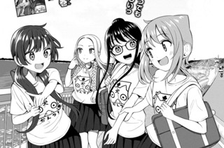 第２１話 海、来ちゃいました。① 표지