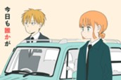 ＣＡＳＥ：１ 新人女優編① 표지