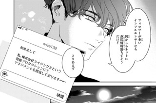 report.01(4) 표지