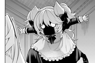 第１９話 一人目の物語 표지