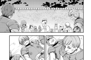 第４話 あいつらをつぶそう 표지