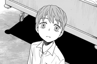 第１６話 真相 표지
