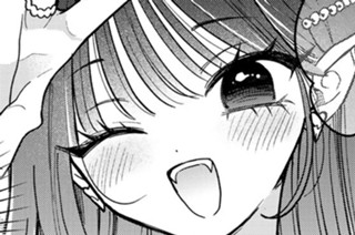 第１８話① 結ばれたい！ 표지