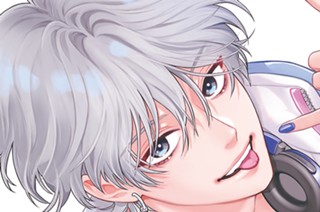 Ｅｐｉｓｏｄｅ９ 大事な初日（１） 표지