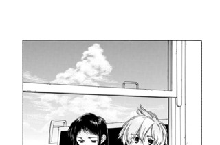 ＃３ 混沌の館へ 표지