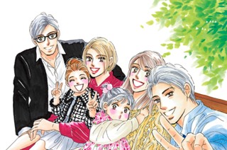 第66話 男児争奪！！！（1） 표지