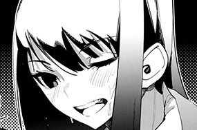 第８話 （後編） 표지