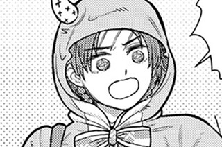 その４８ 多華宮君と伝説のりのんちゃん伝説② 표지