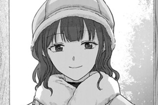 第１３話 「部外者」 표지