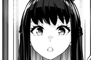 【第68話 (1)】アタシの若い頃にそっくりさ...ね？ 표지