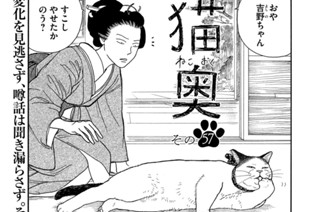その５７ 표지