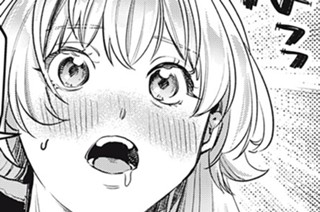 第１７話 お終電を寝過ごしましたわ…！ 표지