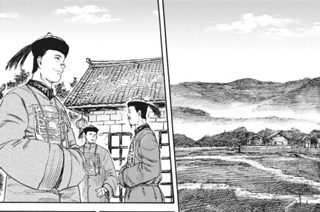 ＃４９ 闇医者の正体 표지