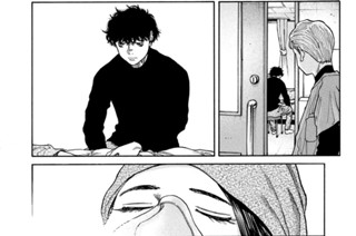 第１４９話 ブラックダイヤモンド① 표지