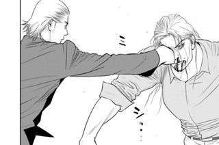 第７６話 「勝者」 표지