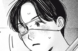 第１０４話 試験 표지
