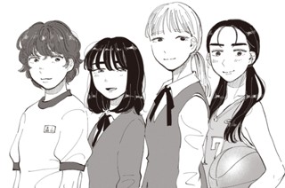 第9話 표지