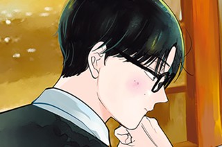 第七十七話 （1） 표지