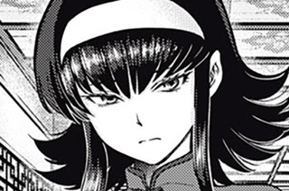 第３３１話 「愛の力」 표지